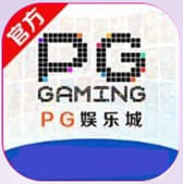PG娱乐100+100